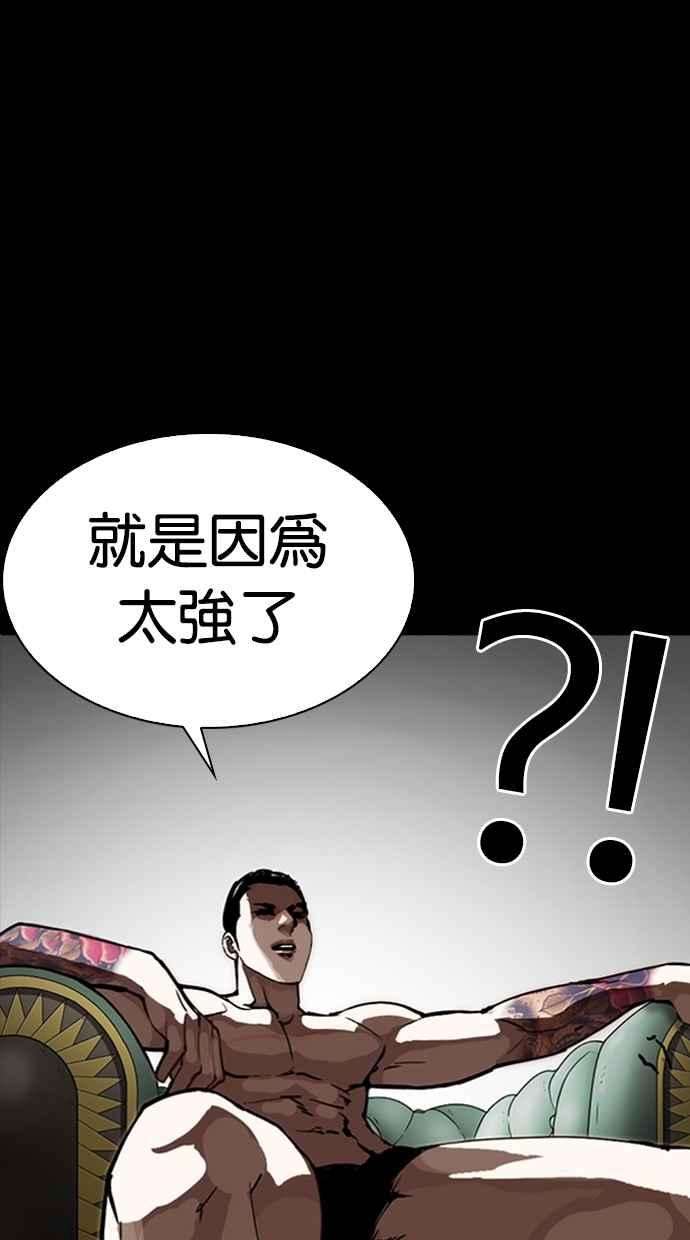 114.jpg