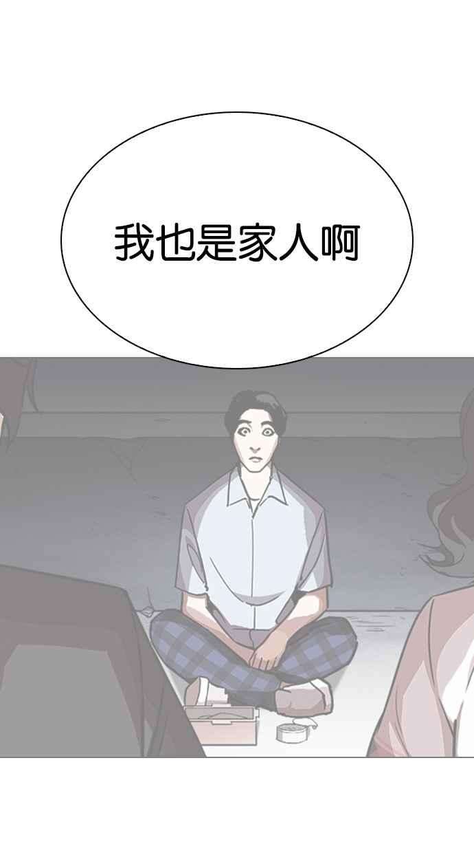 73.jpg