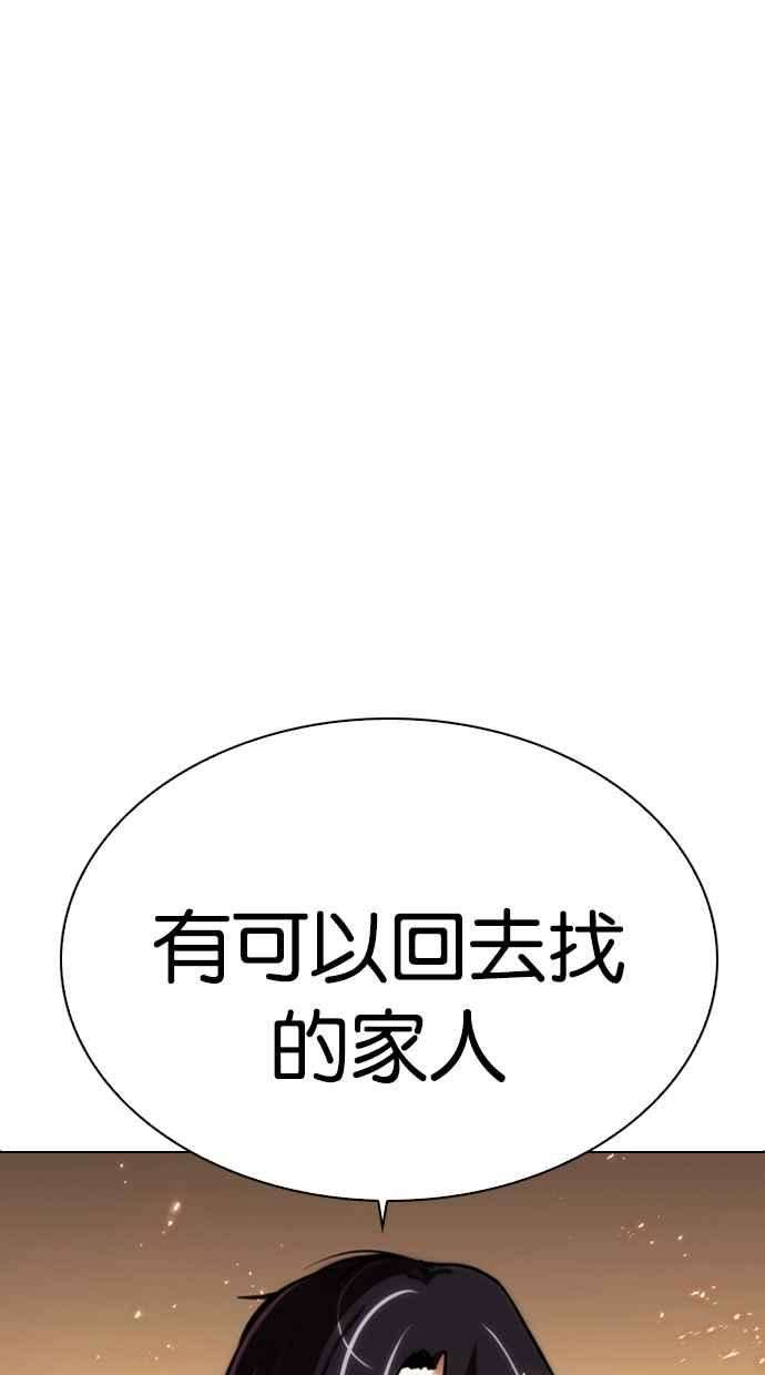 77.jpg
