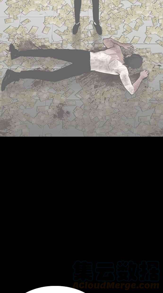 96.jpg