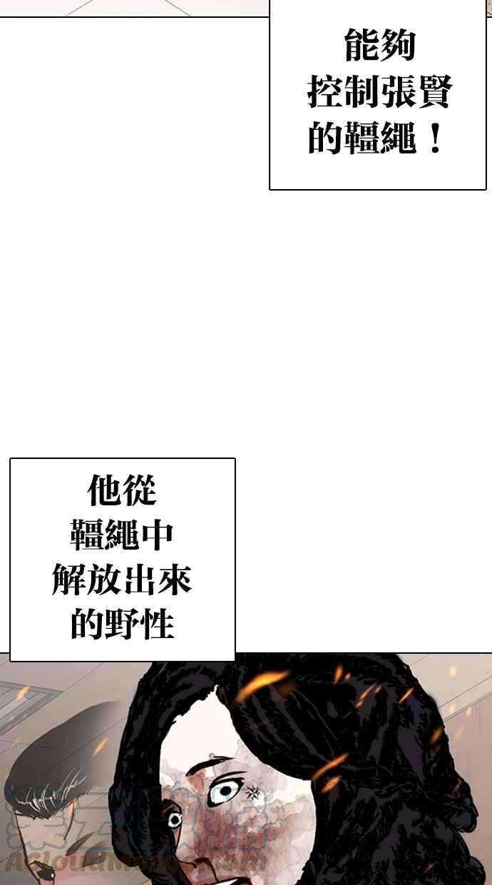 121.jpg