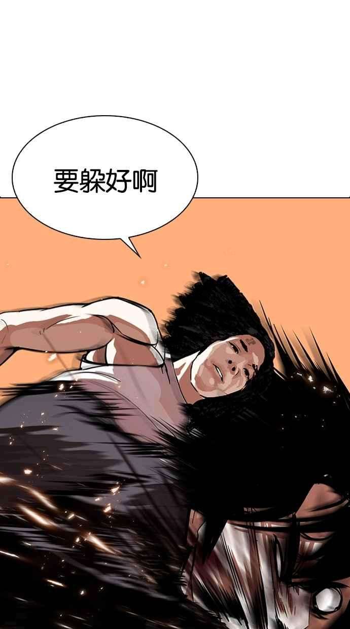 80.jpg