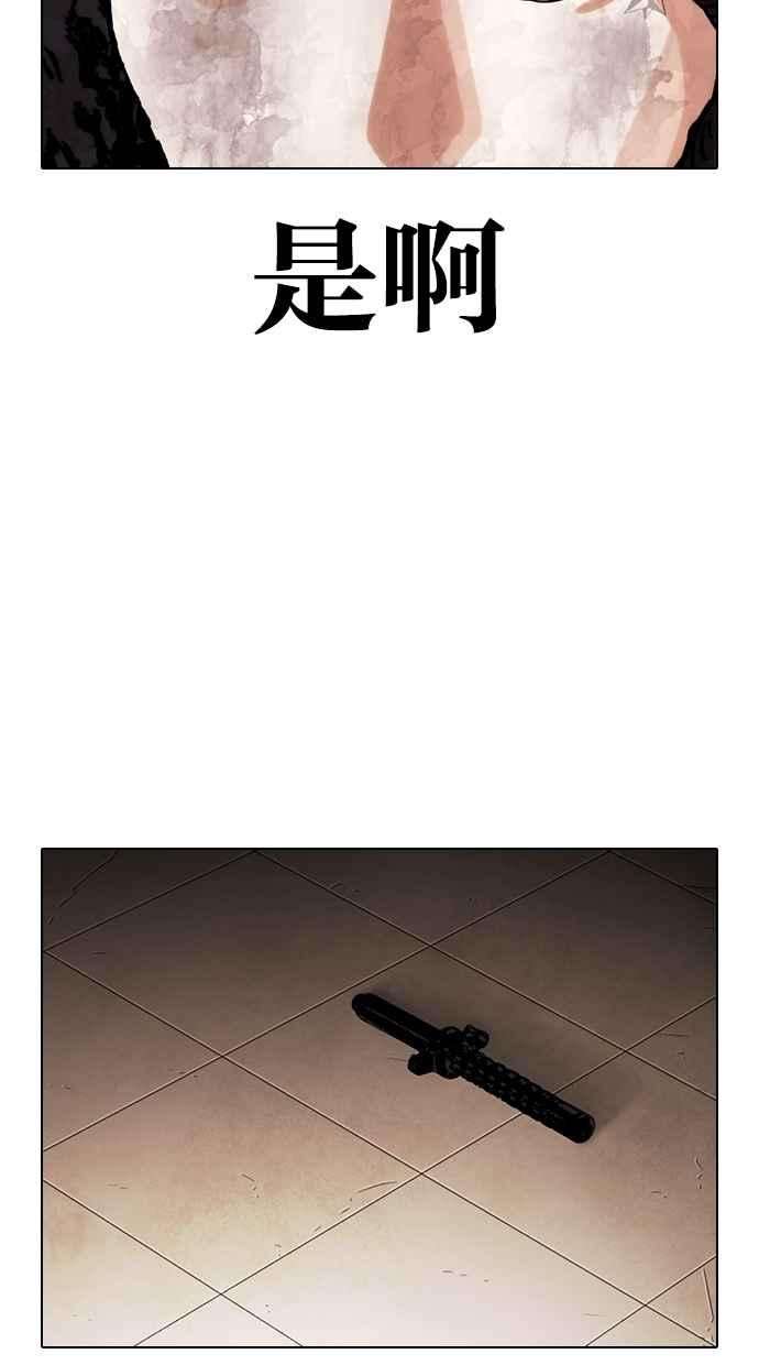 127.jpg