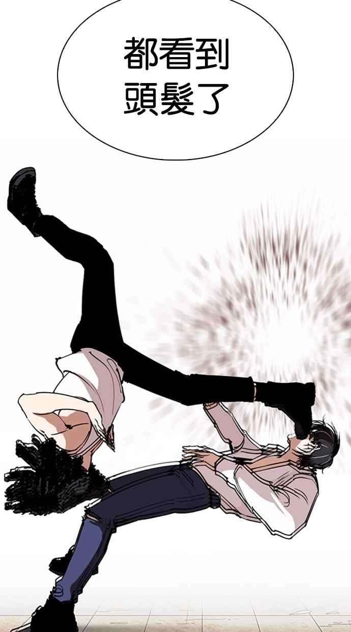 82.jpg