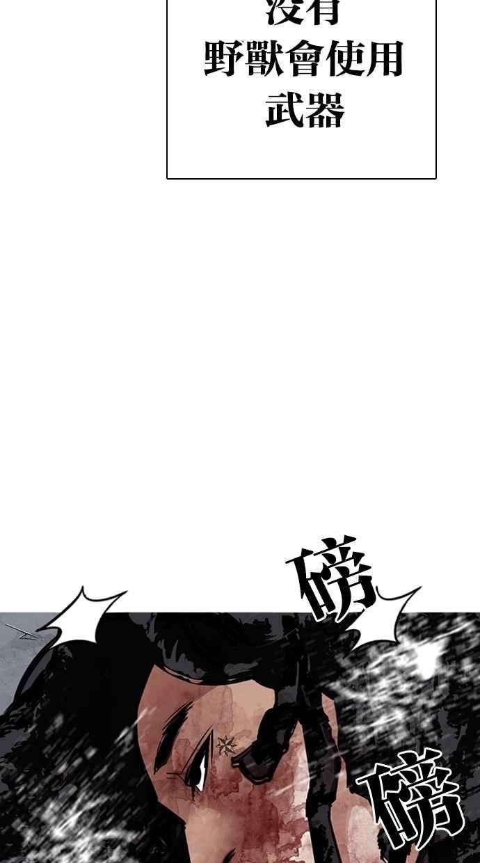 49.jpg