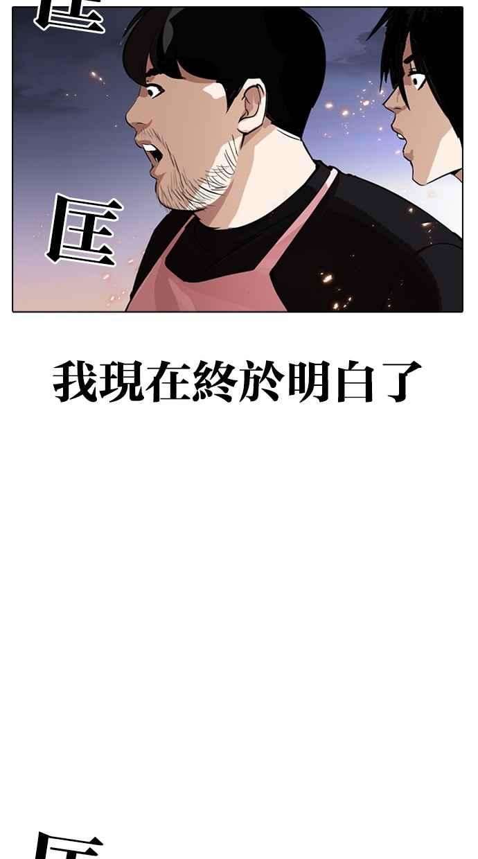 155.jpg
