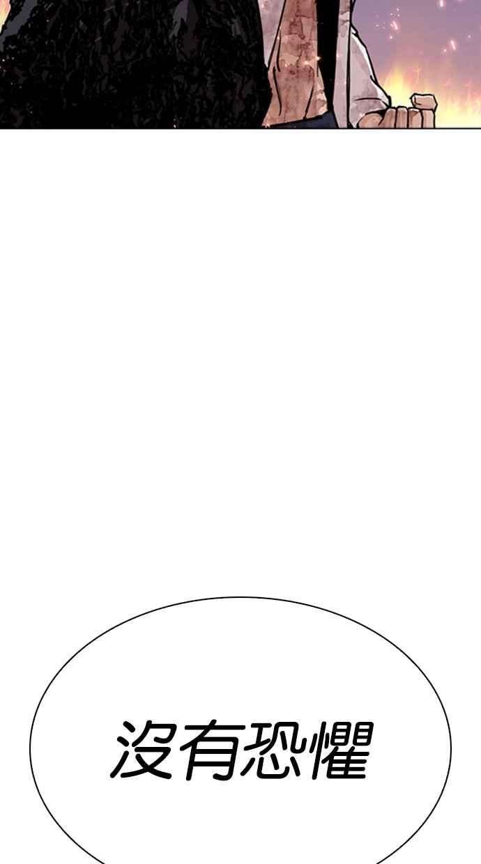 77.jpg