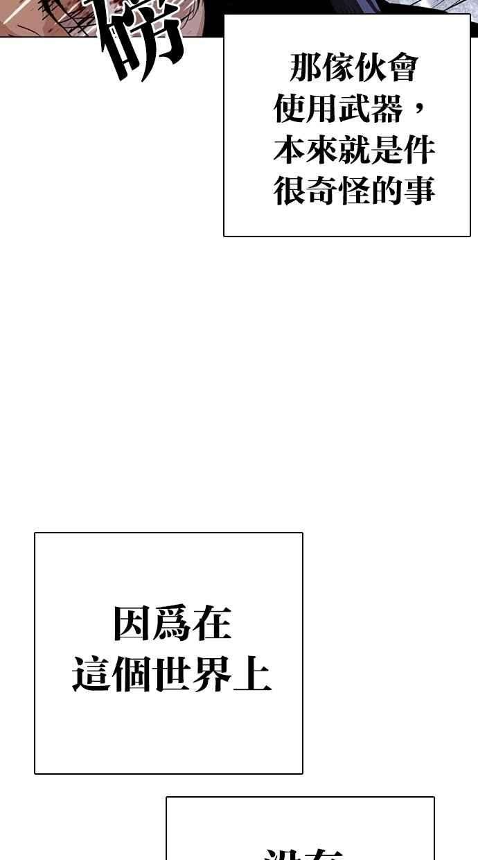 48.jpg