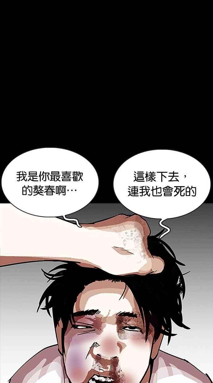 149.jpg
