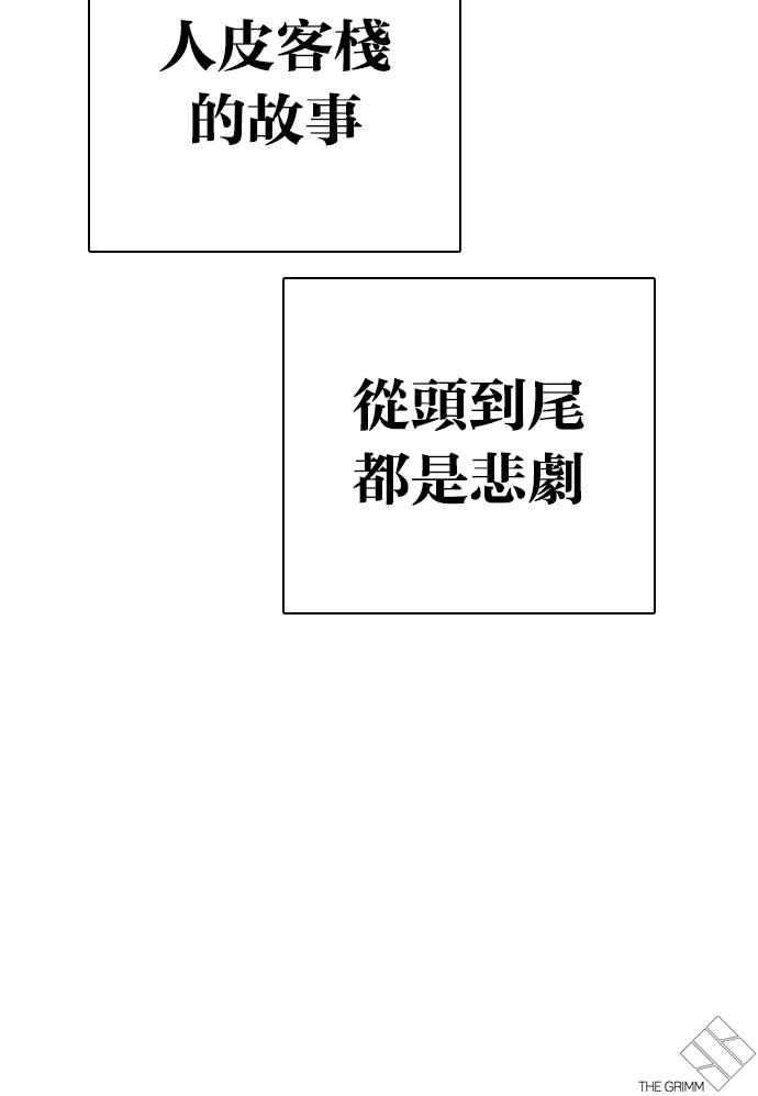 188.jpg