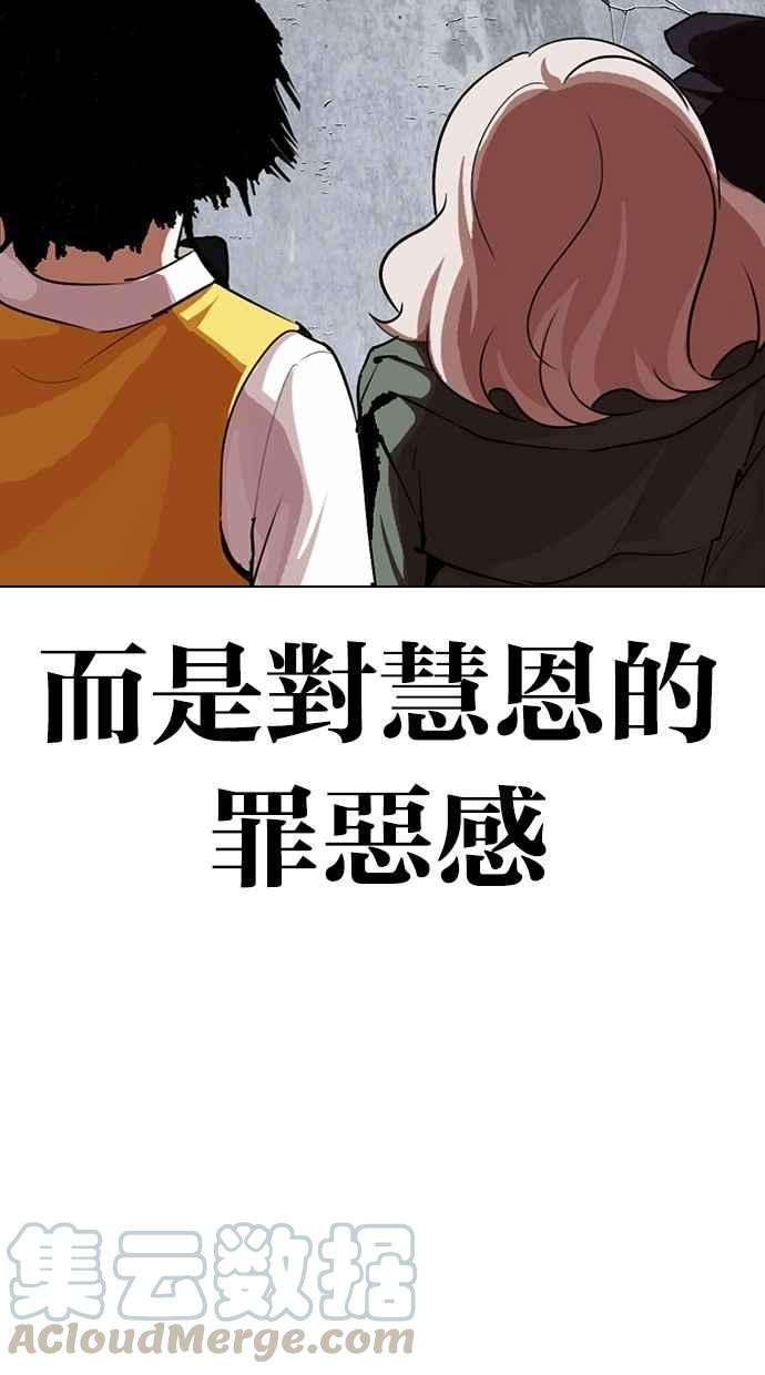 161.jpg