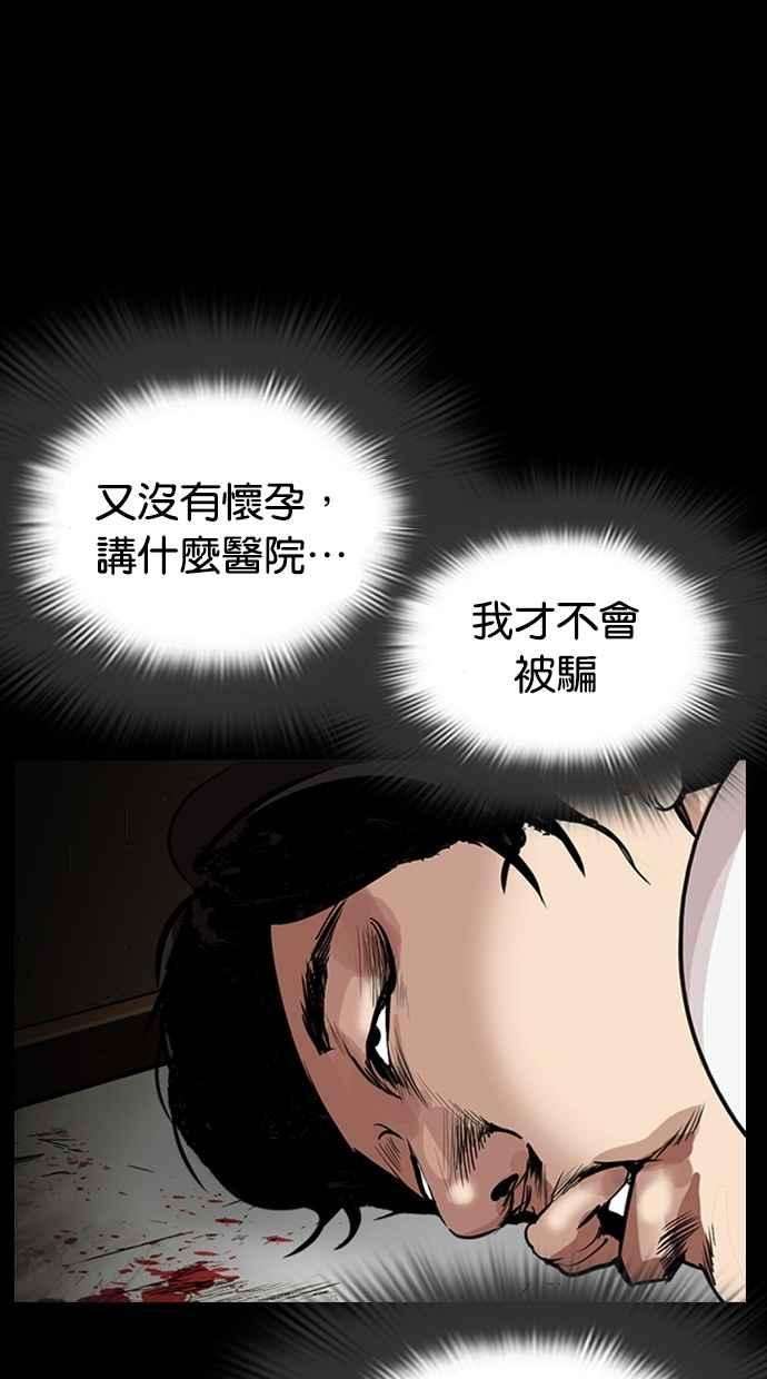 153.jpg