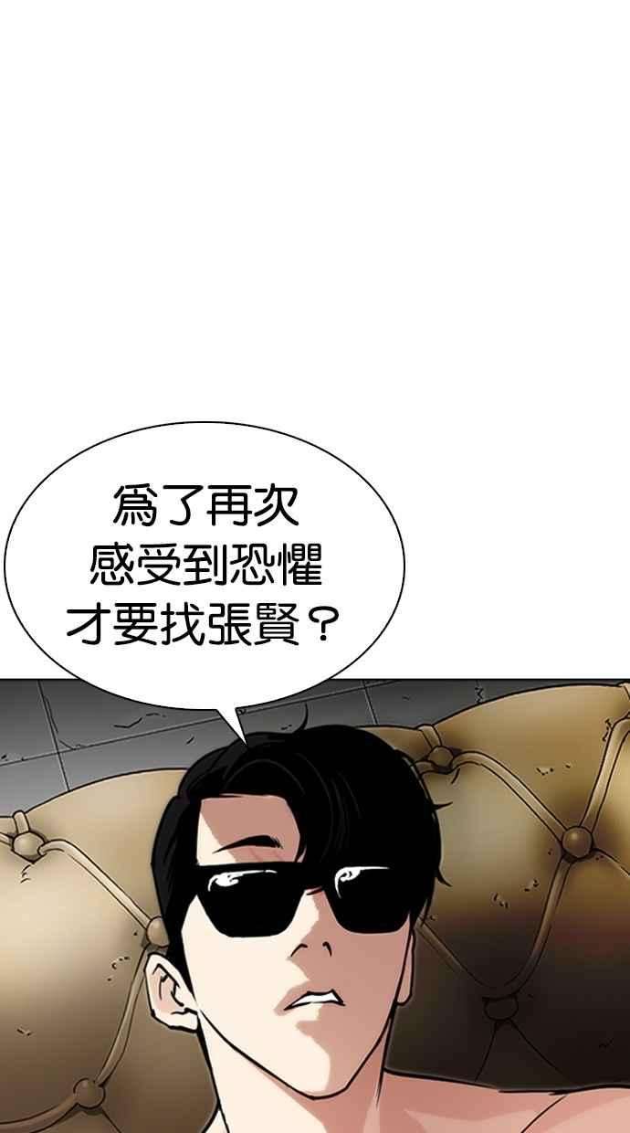 79.jpg
