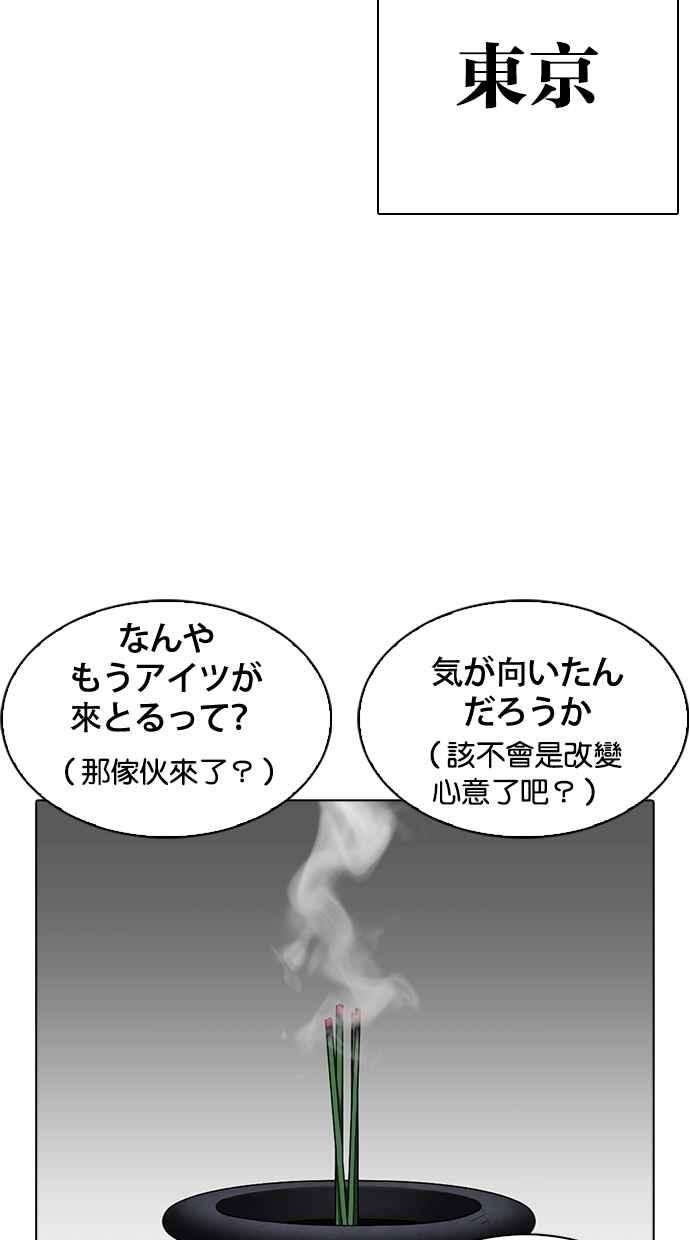 74.jpg