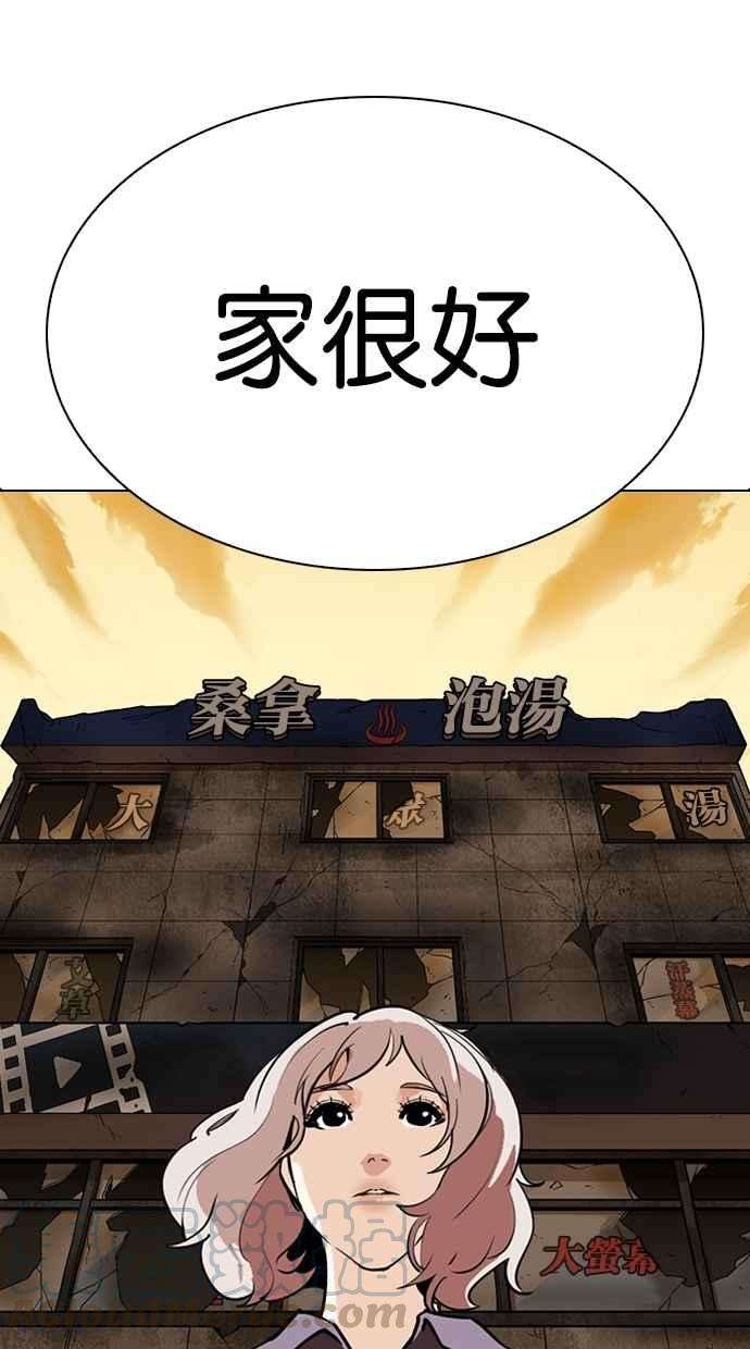 146.jpg
