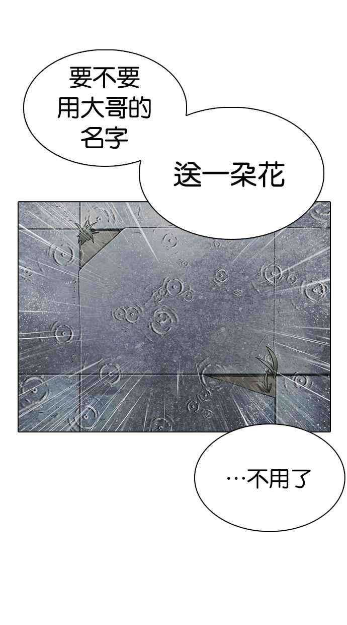 92.jpg