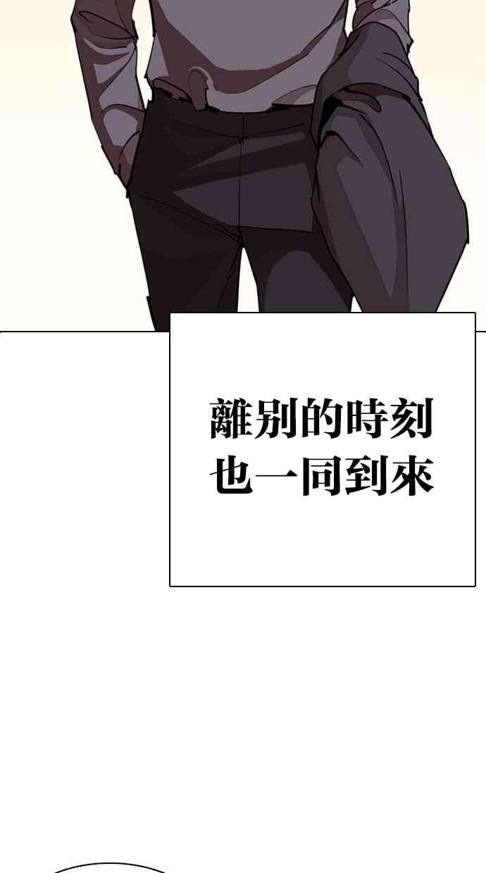 144.jpg