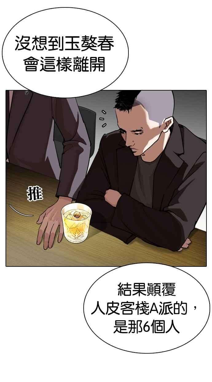 113.jpg