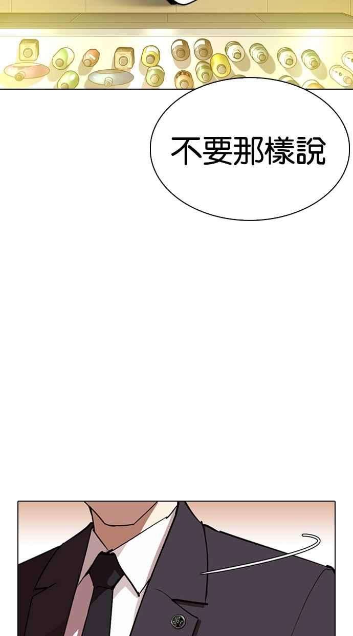 117.jpg