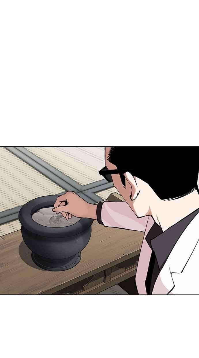 78.jpg