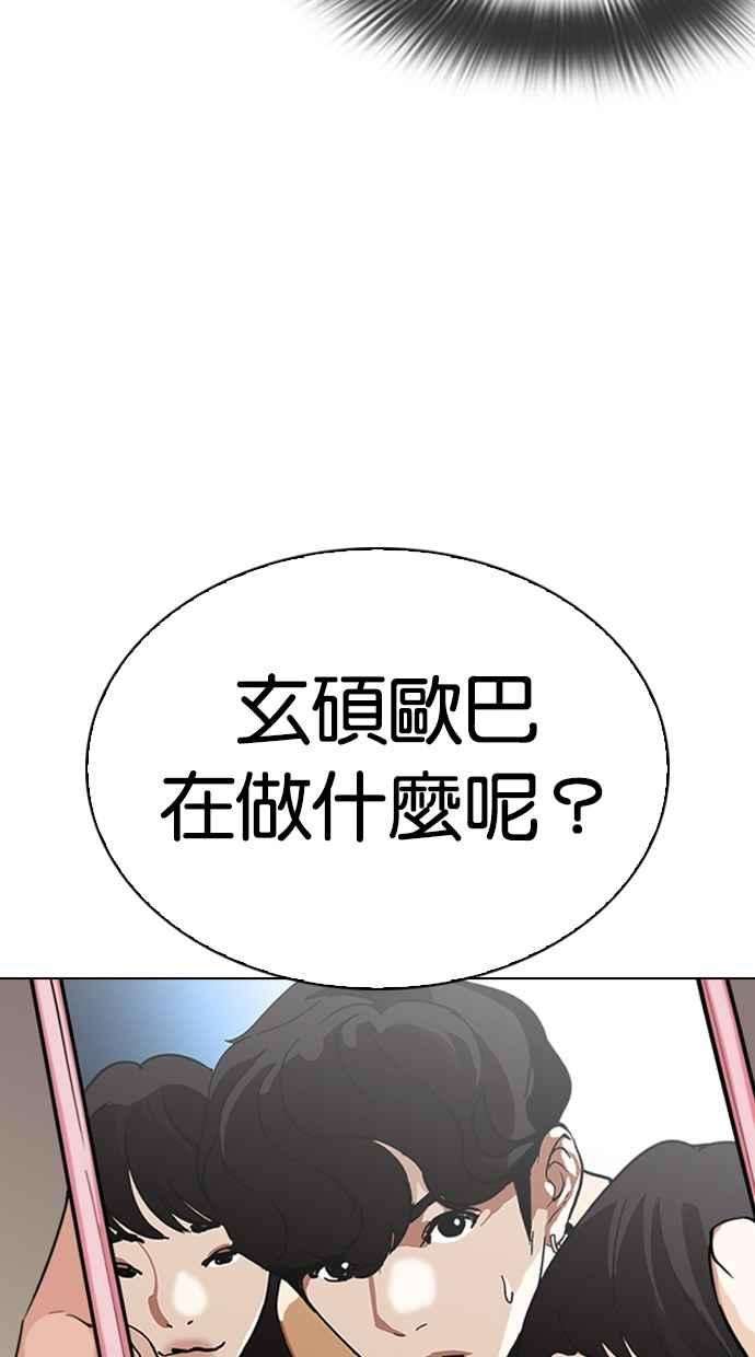 105.jpg