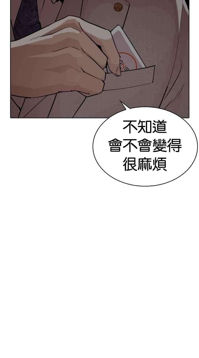 113.jpg
