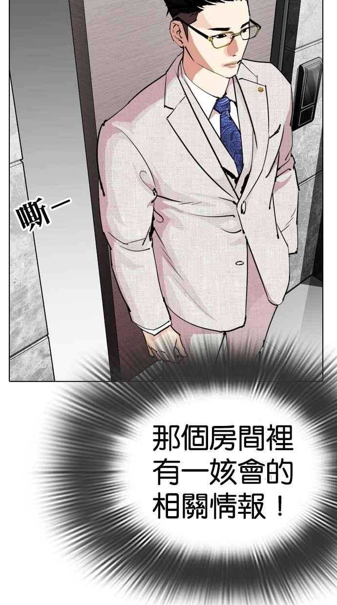 124.jpg