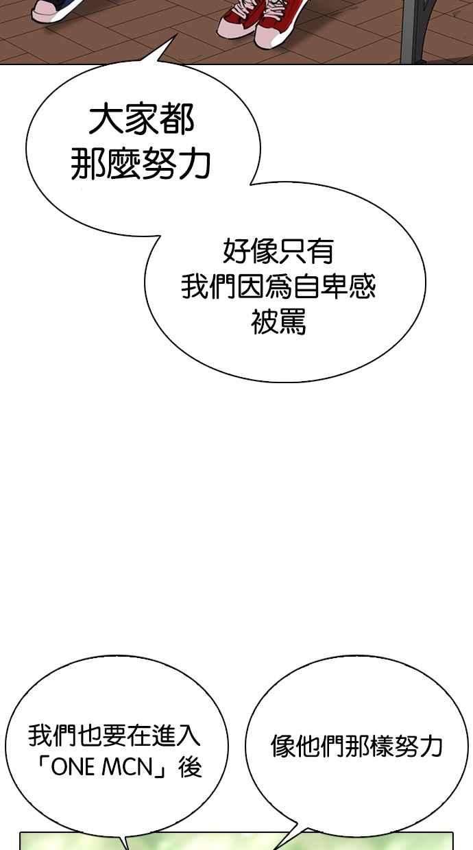 79.jpg