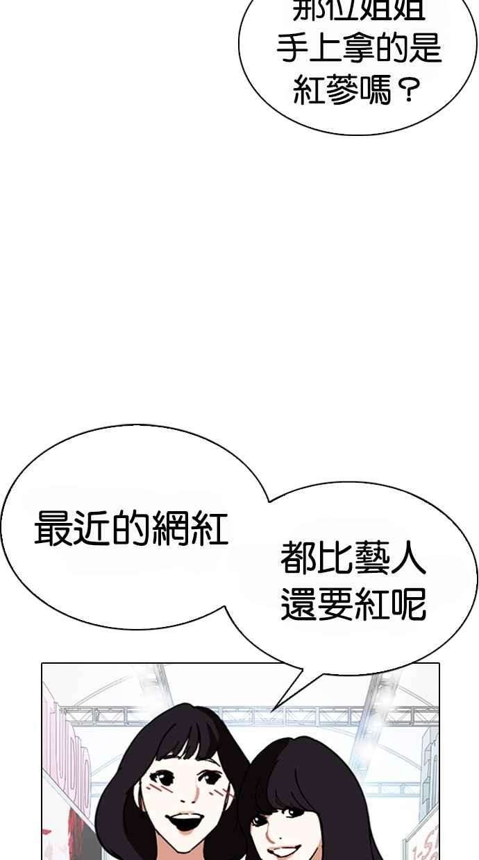 60.jpg