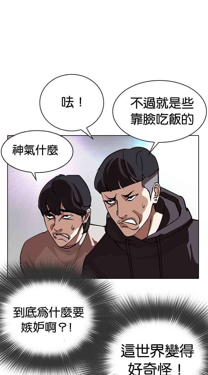 75.jpg