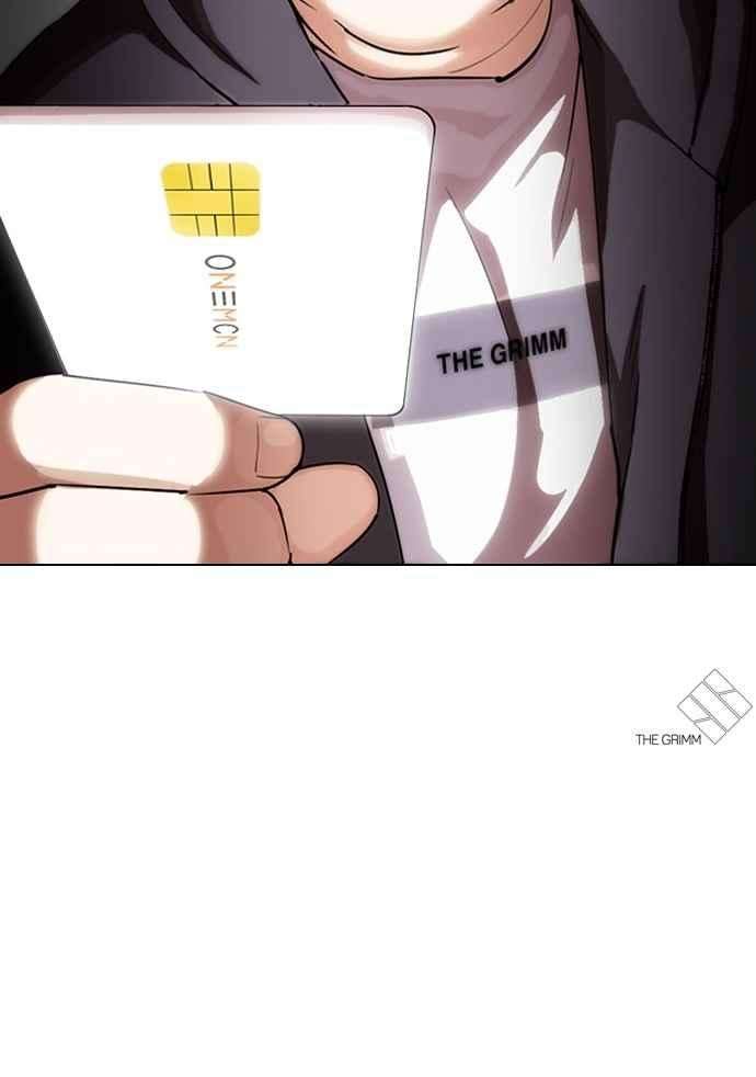 154.jpg