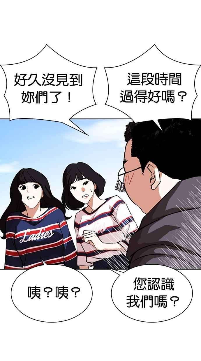 99.jpg