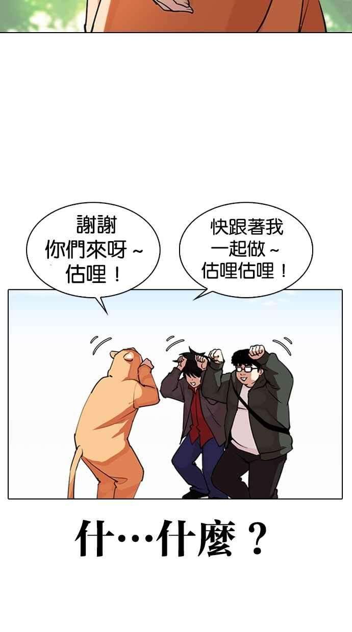 87.jpg