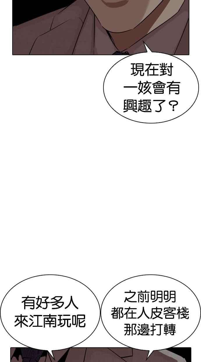 112.jpg