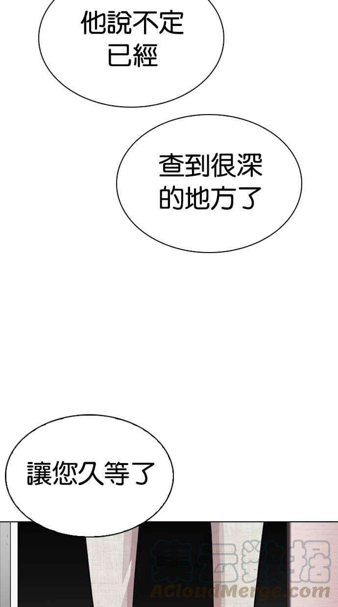 116.jpg
