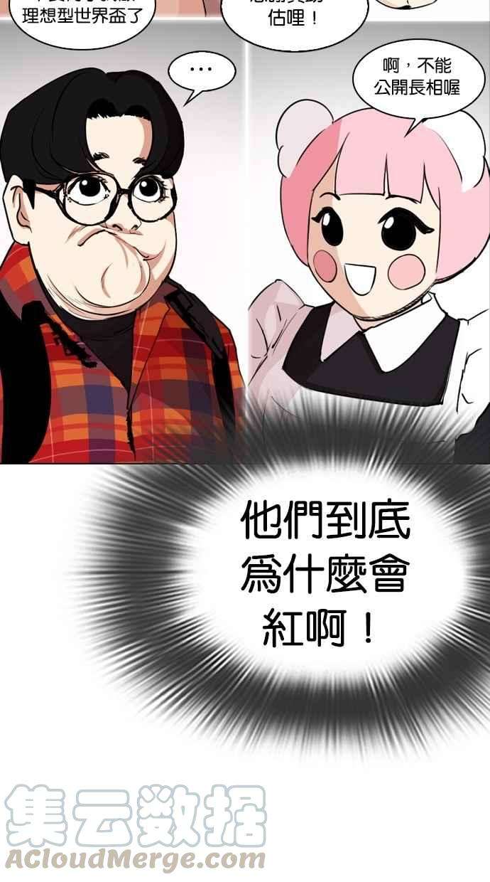 66.jpg