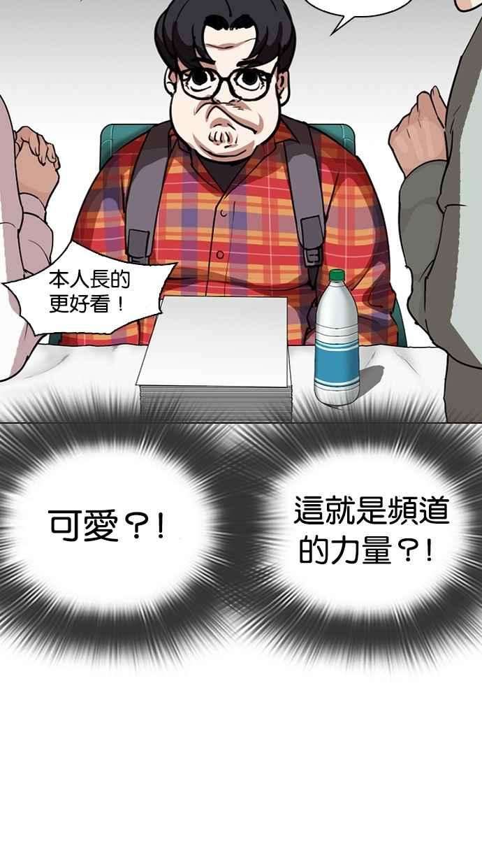 74.jpg