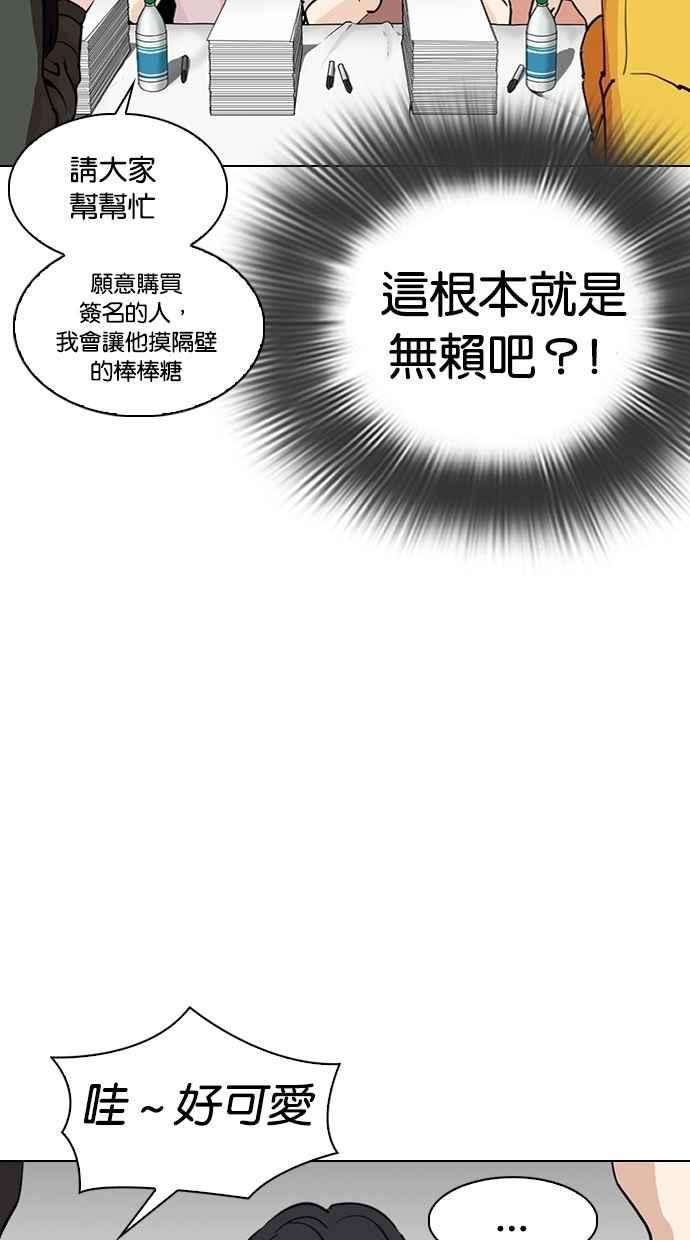 73.jpg
