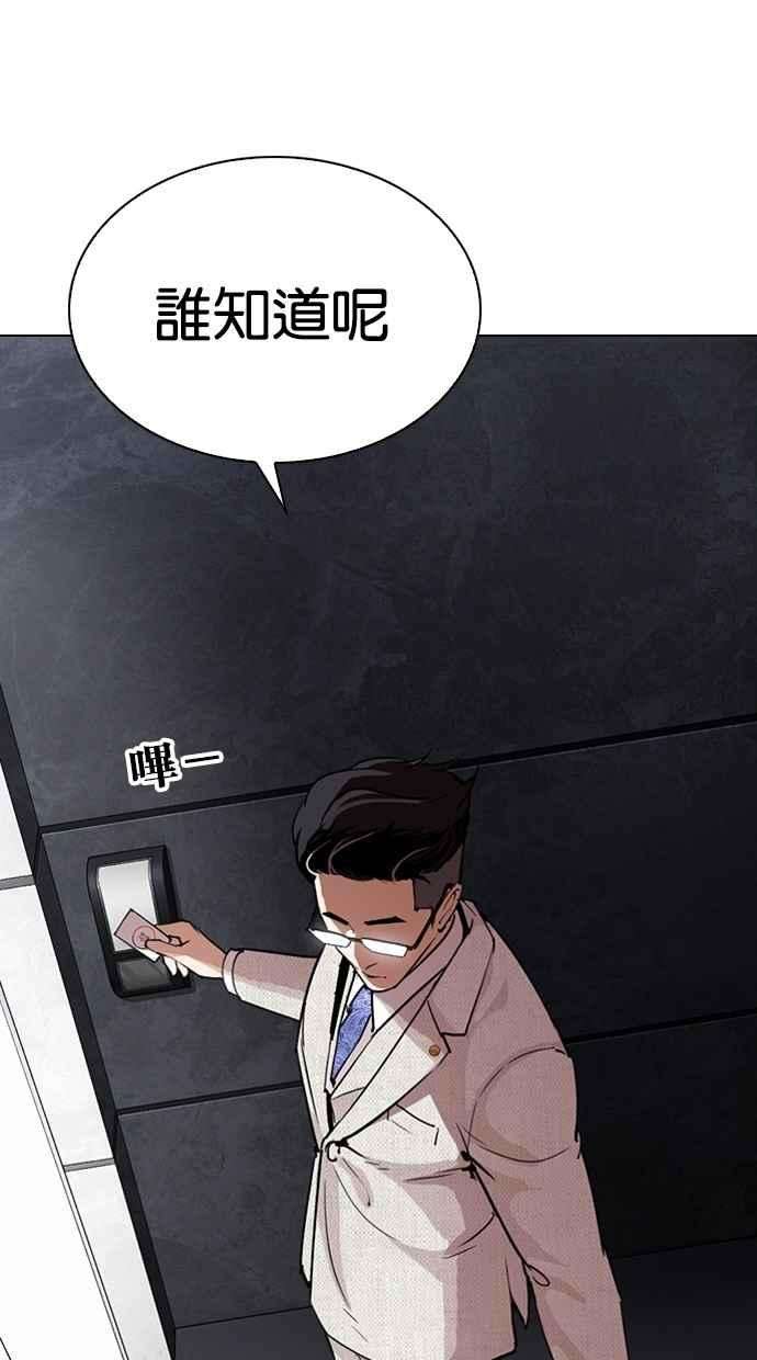 114.jpg