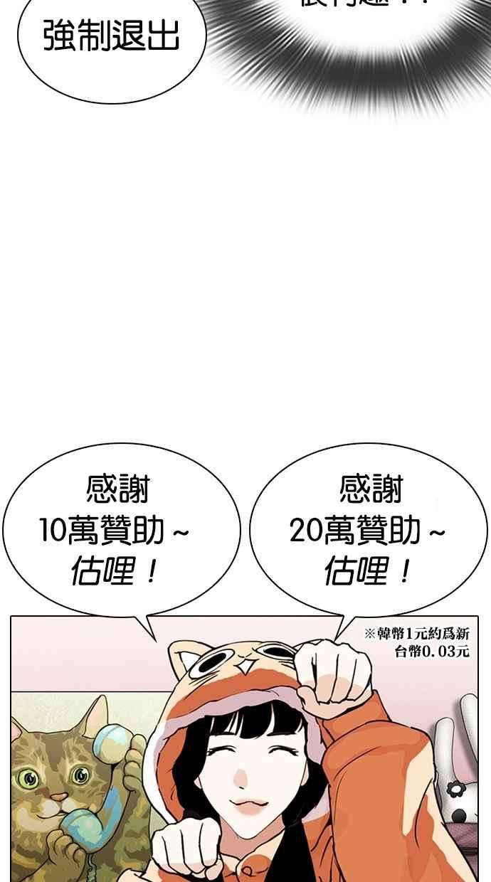 68.jpg