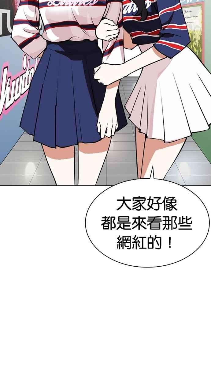55.jpg