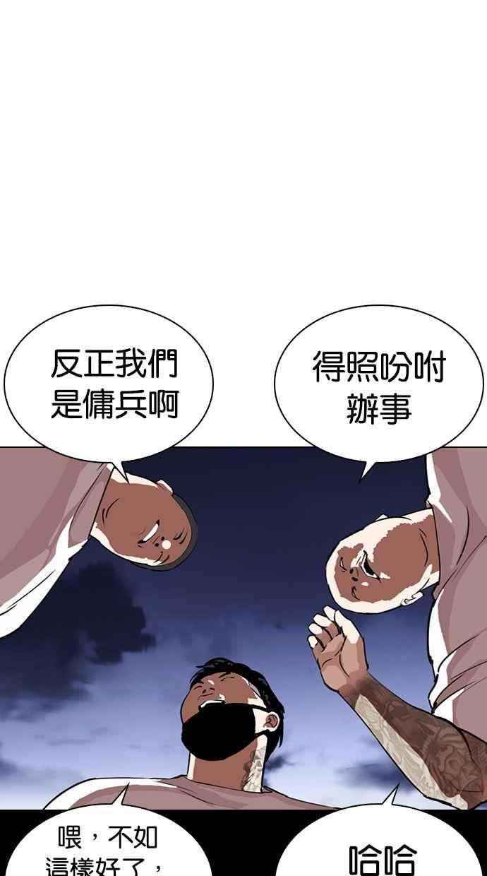 164.jpg