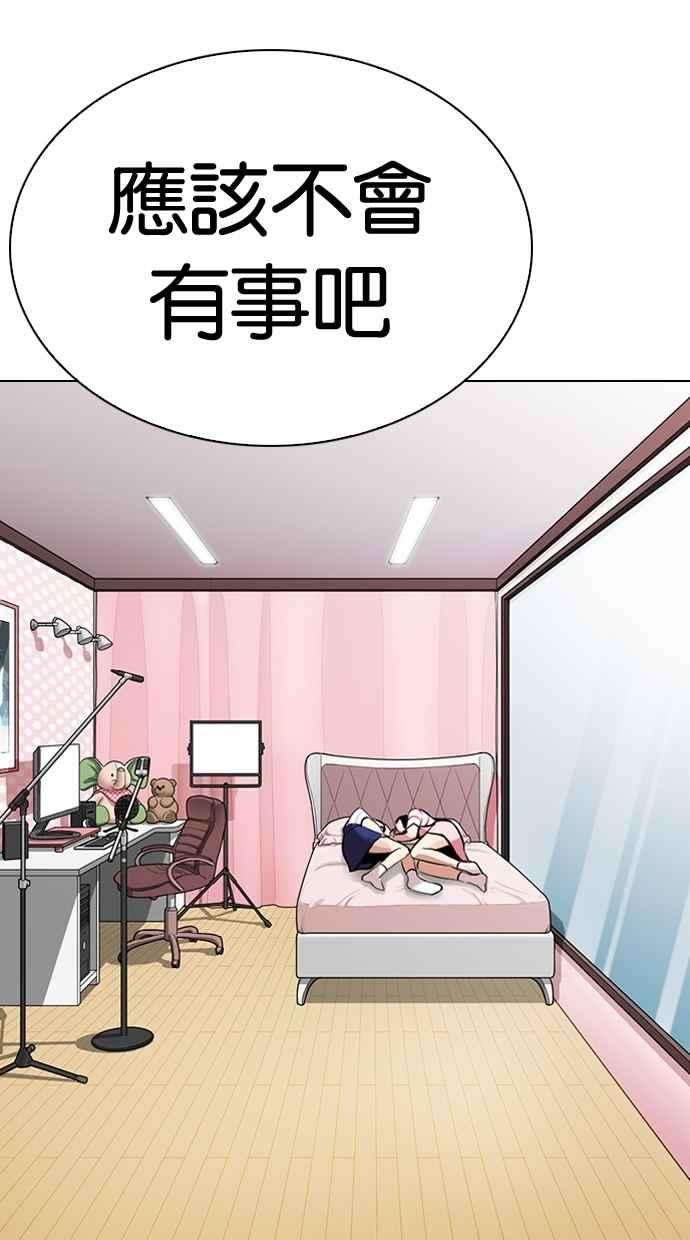 85.jpg