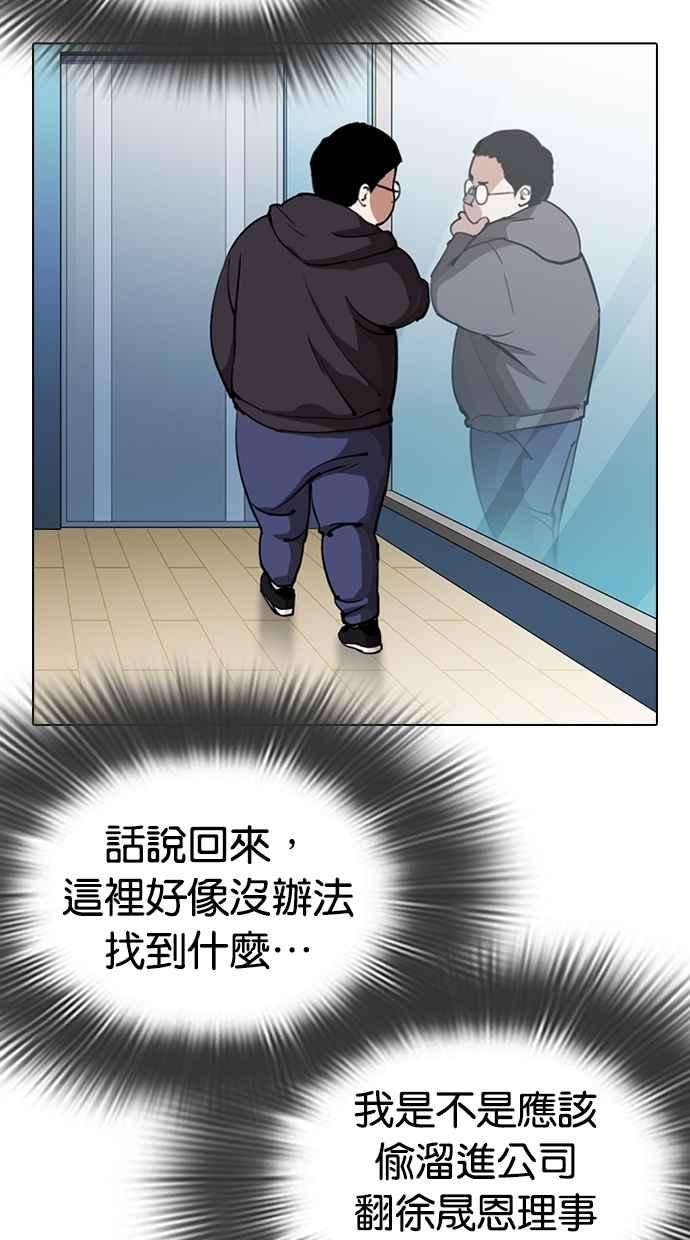 110.jpg