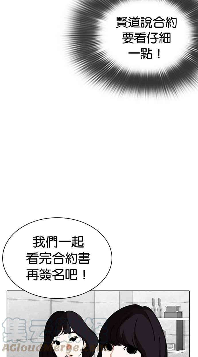61.jpg