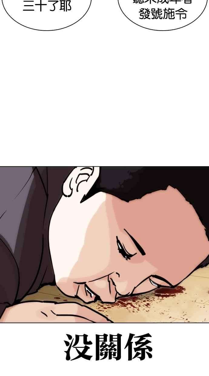 163.jpg
