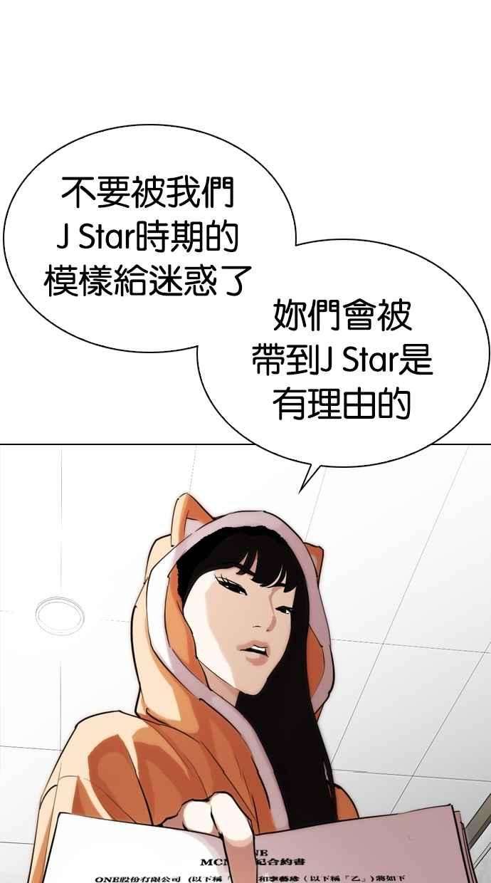 67.jpg