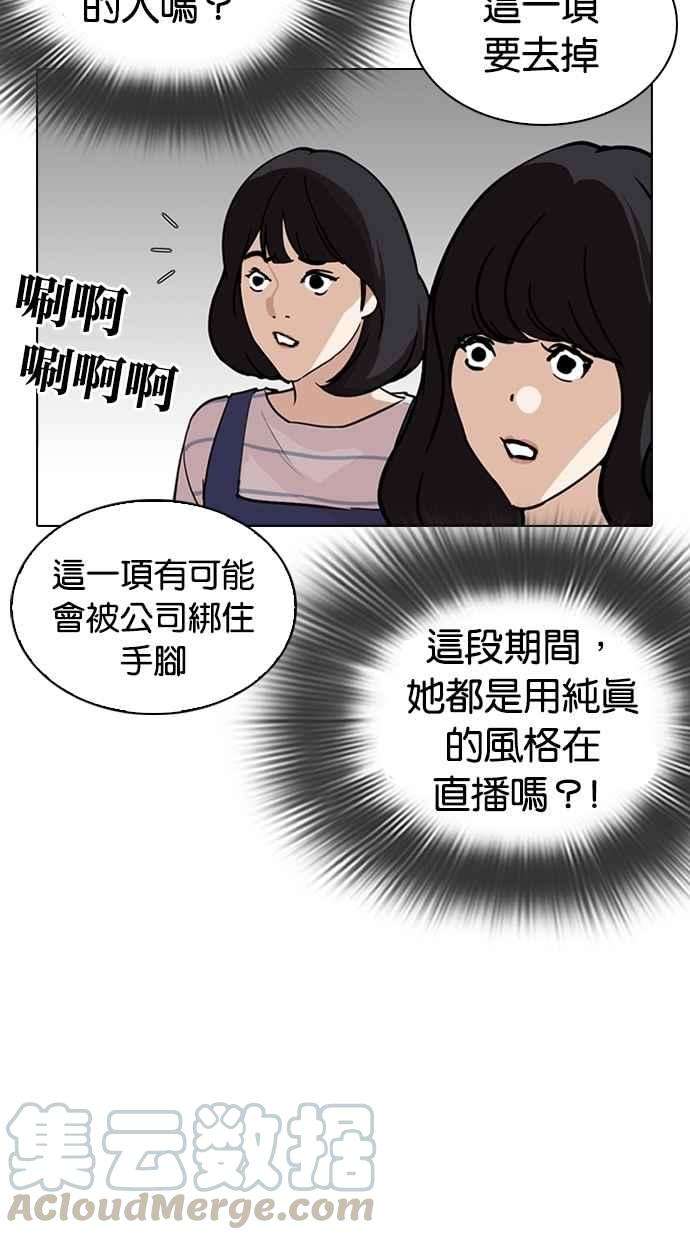 66.jpg
