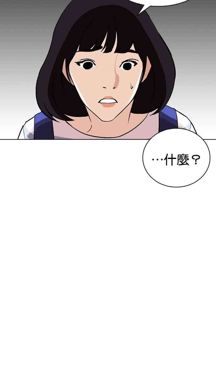 98.jpg