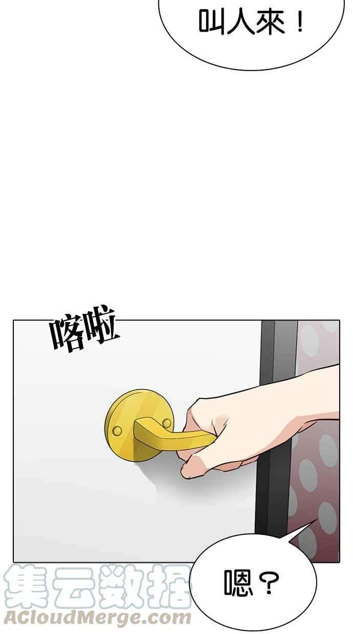 101.jpg